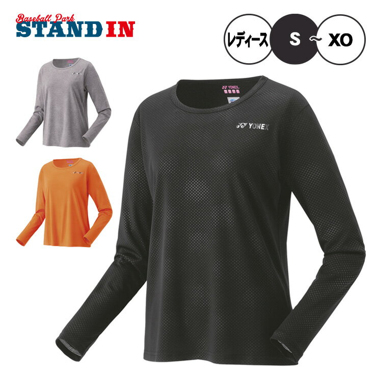 樂天商城 - ヨネックス YONEX ウィメンズ 長袖 Tシャツ テニスウェア バドミントンウェア レディース 16815 スポーツウェア yon25fw