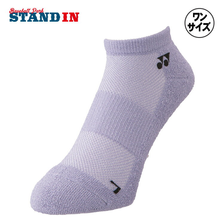 ヨネックス YONEX メンズ スニーカーインソックス テニス バドミントン 19201 スポーツソックス ショートソックス yon25fw