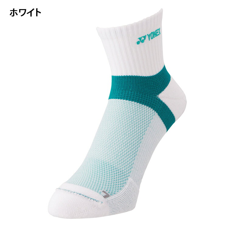 Baseball Park STAND INのヨネックス YONEX メンズ アンクルソックス テニス バドミントン 19232 スポーツソックス yon25fw｜アングル3