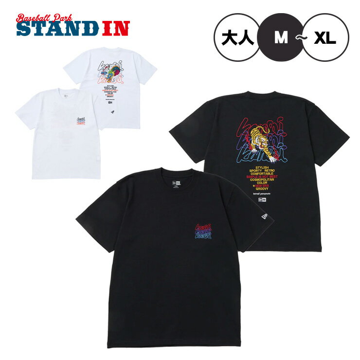 乐天商城 - 【2026モデル】ニューエラ NEW ERA kansa yamamoto コラボ コットン Tシャツ 山本寛斎 虎 大人 一般 メンズ レディース ユニセックス 14858847 14858848 スポーツウェア カジュアル 半袖シャツ