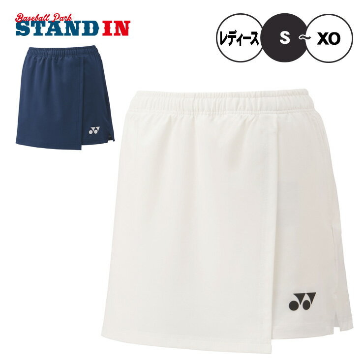 乐天商城 - ヨネックス YONEX ウィメンズ ショートパンツ テニスウェア バドミントンウェア レディース 25098 スポーツウェア ハーフパンツ yon25fw