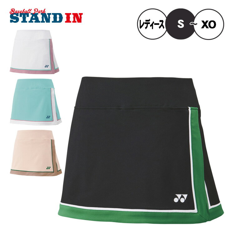 乐天商城 - ヨネックス YONEX ウィメンズ スカート インナースパッツ付き テニスウェア バドミントンウェア レディース 26149 スポーツウェア yon25fw