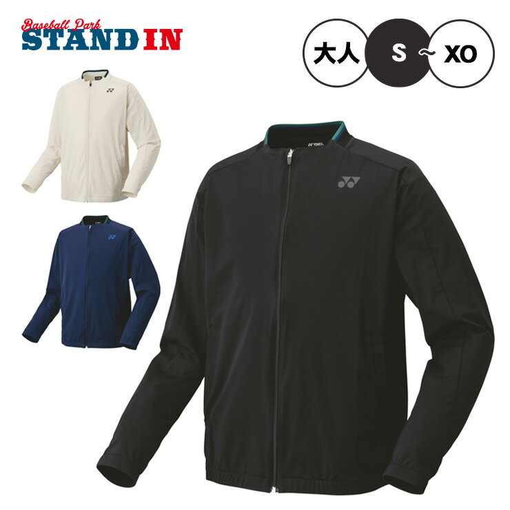 樂天商城 - ヨネックス YONEX ウォームアップシャツ フィットスタイル 長袖 ジャケット メンズ ユニセックス 大人 50168 スポーツウェア テニスウェア yon25fw
