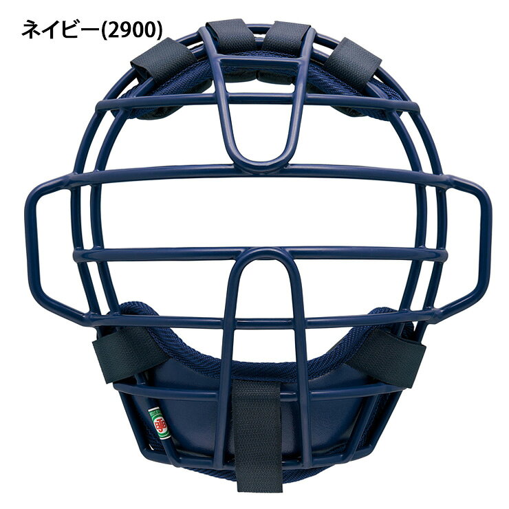 ゼット ZETT 少年軟式 少年ソフトボール キャッチャーマスク 少年野球 BLM8333 ジ...