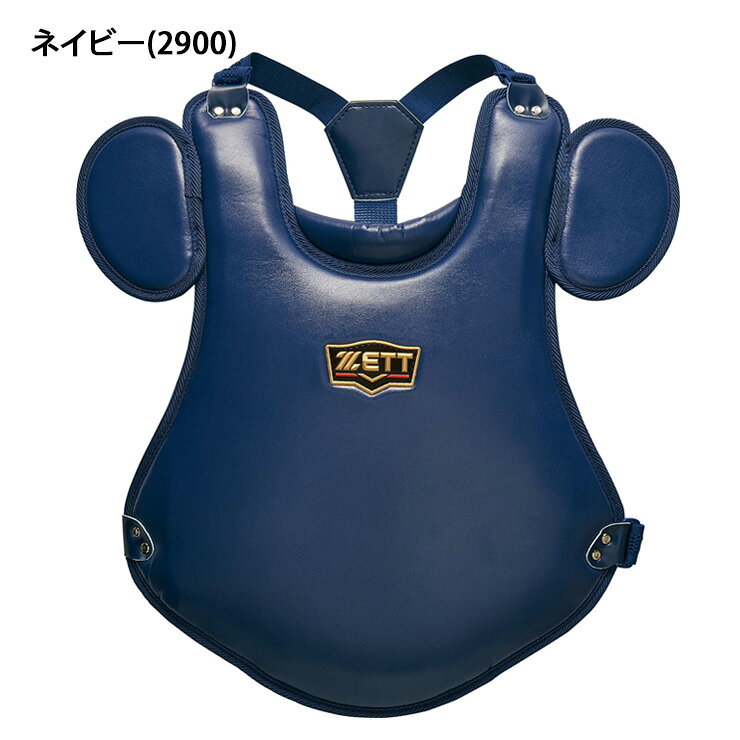 ゼット ZETT プロステイタス 少年軟式 プロテクター フラットタイプ 少年野球 BLP7...