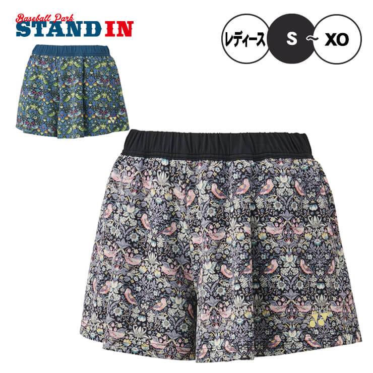 樂天商城 - ヨネックス YONEX ウィメンズ ニット ショートパンツ テニスウェア バドミントンウェア レディース 25108 スポーツウェア ハーフパンツ yon25fw