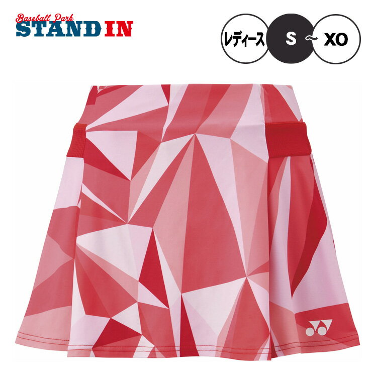 乐天商城 - ヨネックス YONEX ウィメンズ スカート インナースパッツ付き テニスウェア バドミントンウェア レディース 26146 スポーツウェア yon25fw