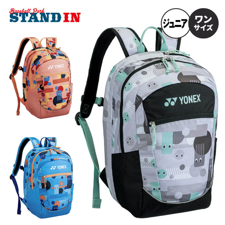 乐天商城 - ヨネックス YONEX ジュニア用 バックパック リュックサック BAG2589 テニス バドミントン こども 小学生 スポーツバッグ yon25fw