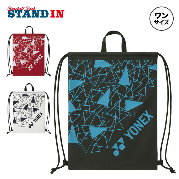 樂天商城 - ヨネックス YONEX マルチケース シューズバッグ シューズ袋 BBAG2592 ランドリーバッグ yon25fw