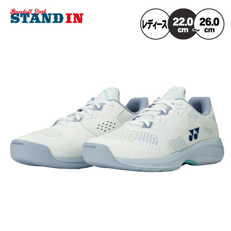 樂天商城 - ヨネックス YONEX ウィメンズ テニス シューズ パワークッション ソニケージ CC レディース SHTSCLC カーペットコート yon25fw