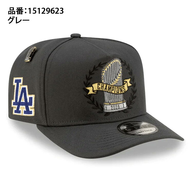 ニューエラ NEW ERA ロサンゼルス・ドジャース 2025 ワールドシリーズ優勝 パレー...