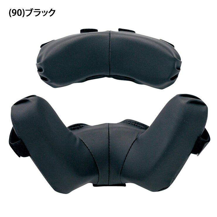 エスエスケイ SSK 野球 マスクパッド CMP10 ssk26ss2