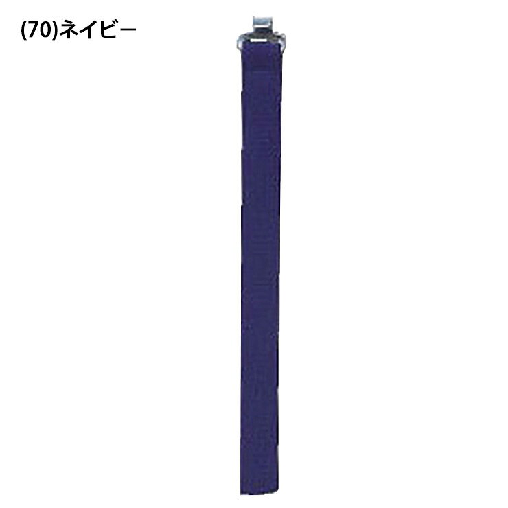 エスエスケイ SSK 野球 レガーズバンド レガースバンド L11 ssk26ss2