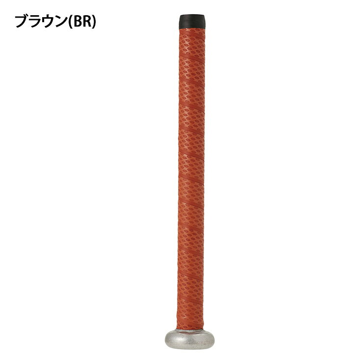Baseball Park STAND INのイーストン 野球 バット用 グリップテープ 高校野球対応 1.2mm ブラック ブラウン EBBG24F01 バットグリップ EASTON｜アングル3