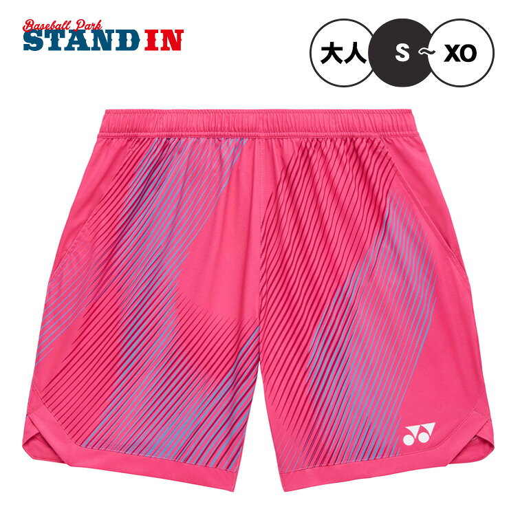 rytさん専用！！ヨネックス バドミントンパンツ ピンク xa-15250_22.jpg
