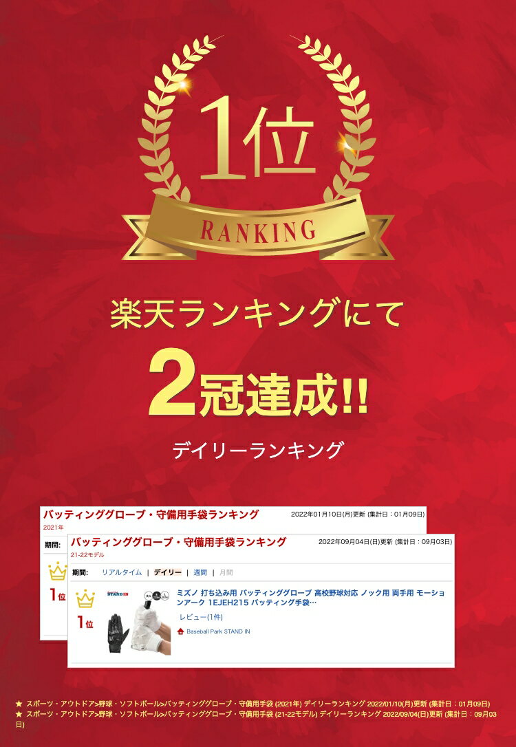 thum2