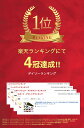 standin:10055712のサンプル画像2