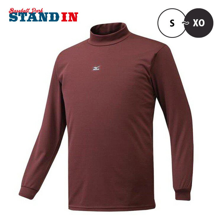 Bristol ブラウン 長袖 アンダーシャツ L クルーネック 長袖 アンダーシャツ | 総合スポーツ企業グループ