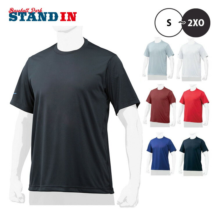 Baseball Park STAND IN㤨֥ߥ  ȾµT ݼ 12JA7T62 ݡĥ mizunoפβǤʤ2,475ߤˤʤޤ