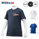 ミズノ 野球 ジュニア用 半袖Tシャツ 丸首 12JA8T52 スポーツウェア Jr mizuno