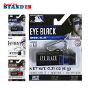 フランクリン プレミアム アイブラック カラビナ付き 23475 アイパッチ メジャーリーガー MLB 眩しさ防止 目の下 黒 青 赤 光 防止 夏 眩防 遮光...