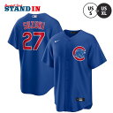 ナイキ MLB 鈴木誠也 シカゴ・カブス レプリカユニフォーム レプリカジャージ Seiya Suzuki Chicago Cubs Nike Alternate Replica Player Jersey メンズ T770-EJRA-EJ-XVA メジャーリーグ 公式…