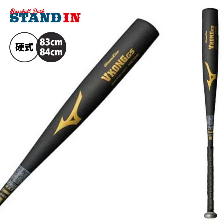 ߥ Х륨꡼ ż °Хå VGS 1CJMH117 VKONG ⹻ mizuno