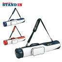 SSK 野球 バットケース 5~6本入れ BH5001 エスエスケイ ssk19ss