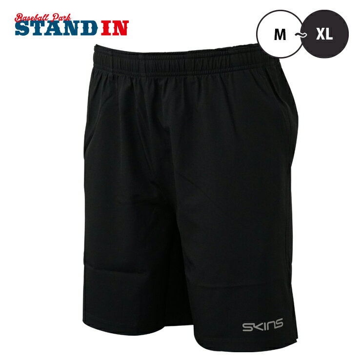 スキンズ 限定 ショートパンツ ハーフパンツ メンズ 18479940 半ズボン 夏用 スポーツウェア トレーニングウェア ジム ランニング ジョギング ウェア...