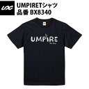 ユニックス(Unix) UMPIRETシャツ L BX8340 unix19ss