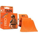 【貼るだけカンタン!】ケイティテープ 伸縮テーピングテープ プレカット 全10色 KT TAPE バンデージ バンテージ 包帯 野球 スポーツ 手首 足首