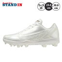 ミズノ 野球 ポイントスパイク グローバルエリート ライトレボエリートTPU 11GP2310 軽量 mizuno