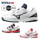 ミズノ 野球 トレーニングシューズ ライトレボトレーナー CR 11GT2221 アップシューズ mizuno