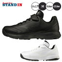 ミズノ ジュニア用 野球 トレーニングシューズ ライトレボトレーナー Jr 11GT2222 アップシューズ mizuno