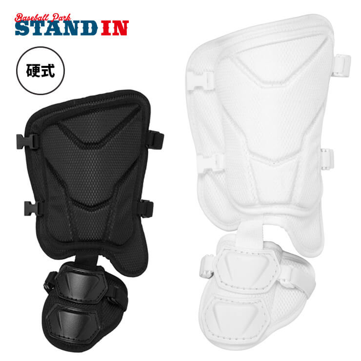 ミズノ 硬式 フットガード 右足左打者用 レッグガード パッド型 高校野球 1DJLG231 硬式野球 mizuno