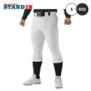 SSK 野球 ユニフォームパンツ ショートフィット 試合用 3Dパンツ UP023S ゲーム用 エスエスケイ ssk23ss(4)
