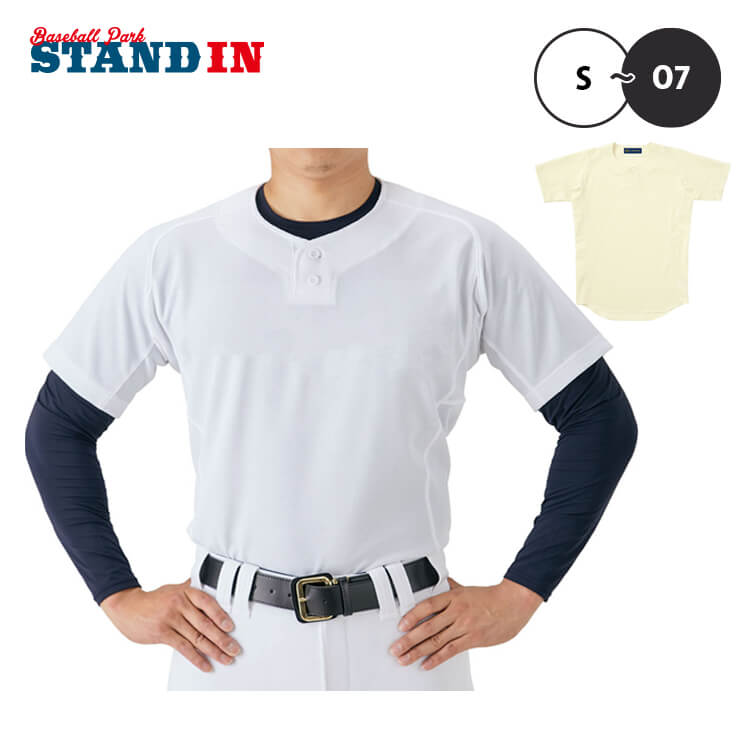 ゼット ZETT ネオステイタス 野球 ユニフォームシャツ プルオーバー BU535PSR 練習シャツ zett23re