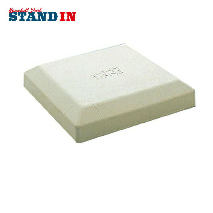 ゼット ZETT ハイスピリット シングルベース 塁ベース 1枚 ZBV7BS zett23re