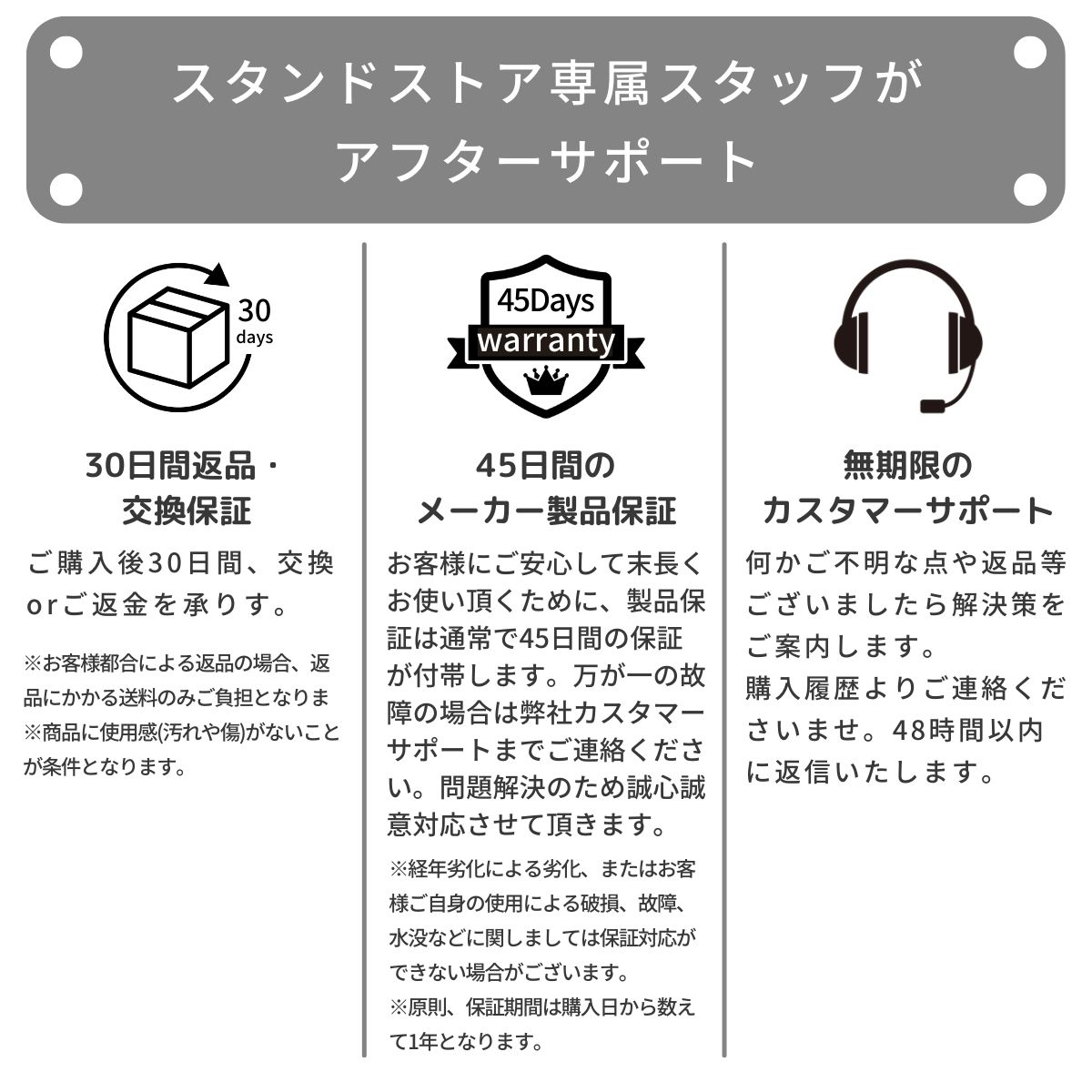 トイレのスキマフィルトイレトイレの隙間フィルジェルスキマ隙間掃除トイレ掃除足元尿シミ汚れパッド汚い手軽簡単床のすき間汚れ防止シャープ化学