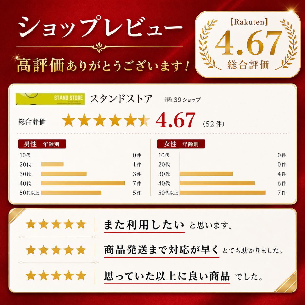 ＼楽天ランキング1位！／ ワイヤレスイヤホン bluetooth 6.1 イヤホン 片耳 Blueto...