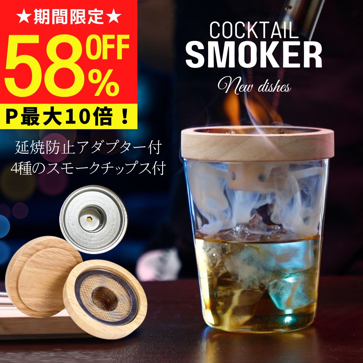 電気 燻製機 スモーカー アメリカ製 SM025: Smokette Elite: Cookshack Electric Smoker Oven 家電 【代引不可】