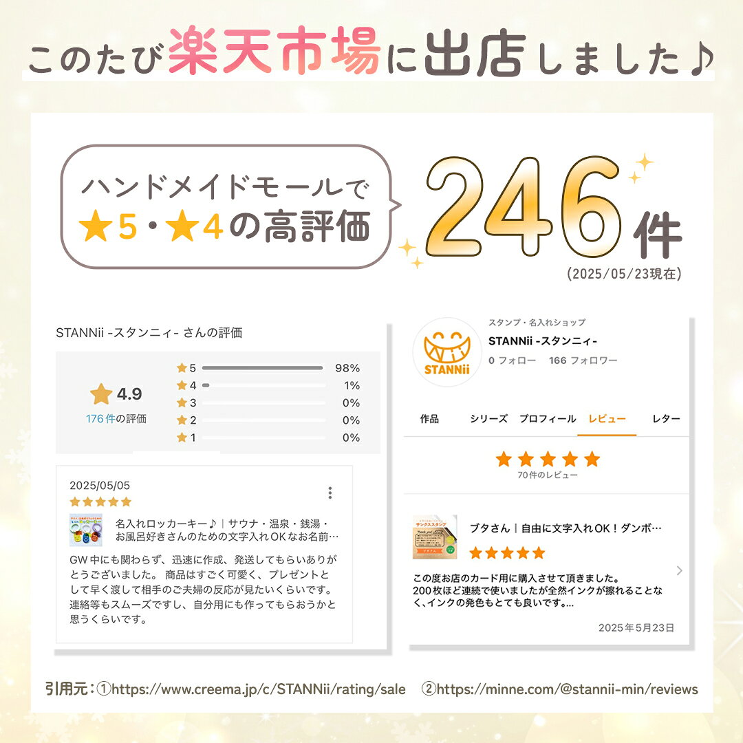 STANNii -スタンニィ-のパンダ｜お名前刻印 ゆるイライター 紙タバコ派のあなたに♪名入れができる世界にひとつのオリジナルZippo｜かわいい 可愛い 個性的 名入れ イラスト オリジナル 父の日 母の日 ギフト プレゼント ジッポー デザイン 喫煙 たばこ タバコ ぱんだ 動物 アニマル 一服 愛煙家｜アングル2