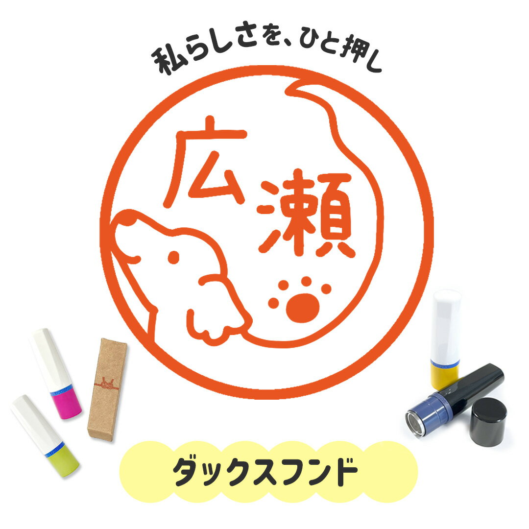 STANNii -˥-㤨֥åեɡå饹ȤϤ Ϣ³ǲǤ뤯ƲİϥפΥꥸʥ͡ 1cmåǥ ϥ  ͤ襤 ʸ ̾ ֥饶 10mm Ū    ˤ夦 פβǤʤ2,100ߤˤʤޤ