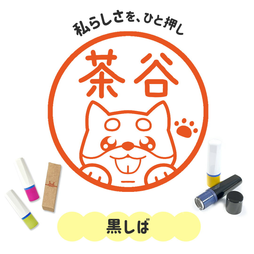 STANNii -˥-㤨㤷Сå饹ȤϤ Ϣ³ǲǤ뤯ƲİϥפΥꥸʥ͡ 1cmåǥ ϥ  ͤ襤 ʸ ̾ ֥饶 10mm Ū    ˤ夦 פβǤʤ2,100ߤˤʤޤ