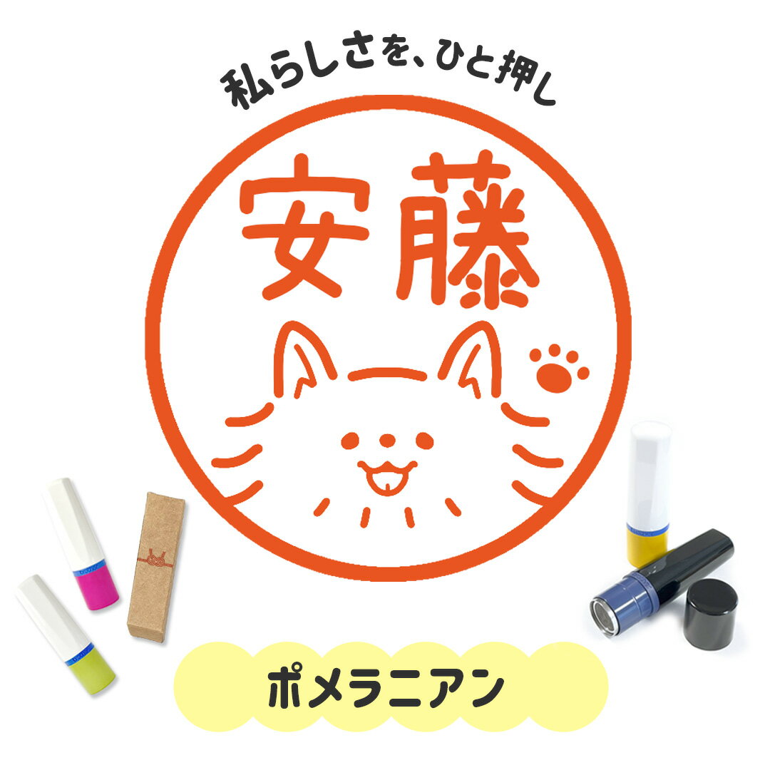 STANNii -˥-㤨֥ݥ˥å饹ȤϤ Ϣ³ǲǤ뤯ƲİϥפΥꥸʥ͡ 1cmåǥ ϥ  ͤ襤 ʸ ̾ ֥饶 10mm Ū    ˤ夦 פβǤʤ2,100ߤˤʤޤ