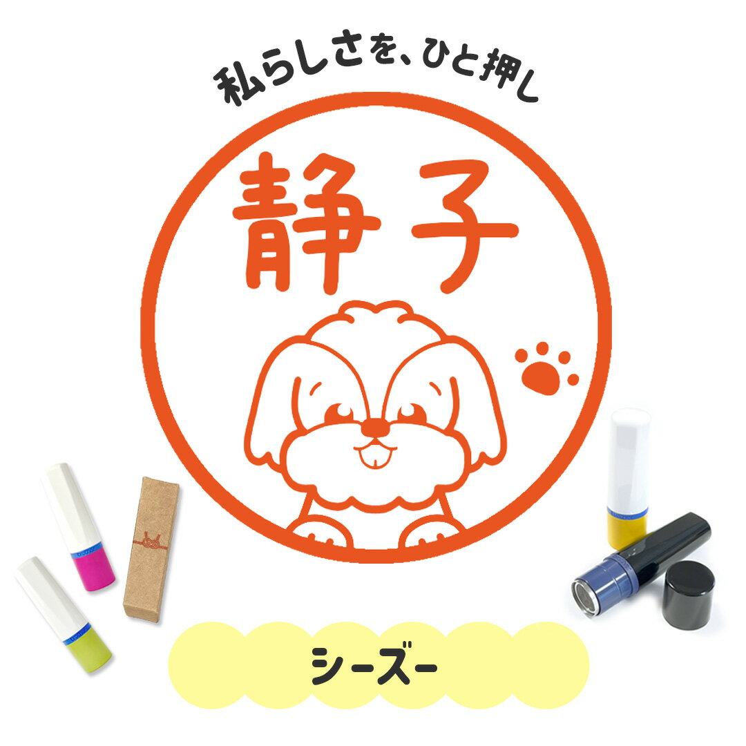 STANNii -˥-㤨֥å饹ȤϤ Ϣ³ǲǤ뤯ƲİϥפΥꥸʥ͡ 1cmåǥ ϥ  ͤ襤 ʸ ̾ ֥饶 10mm Ū    ˤ夦 פβǤʤ2,100ߤˤʤޤ