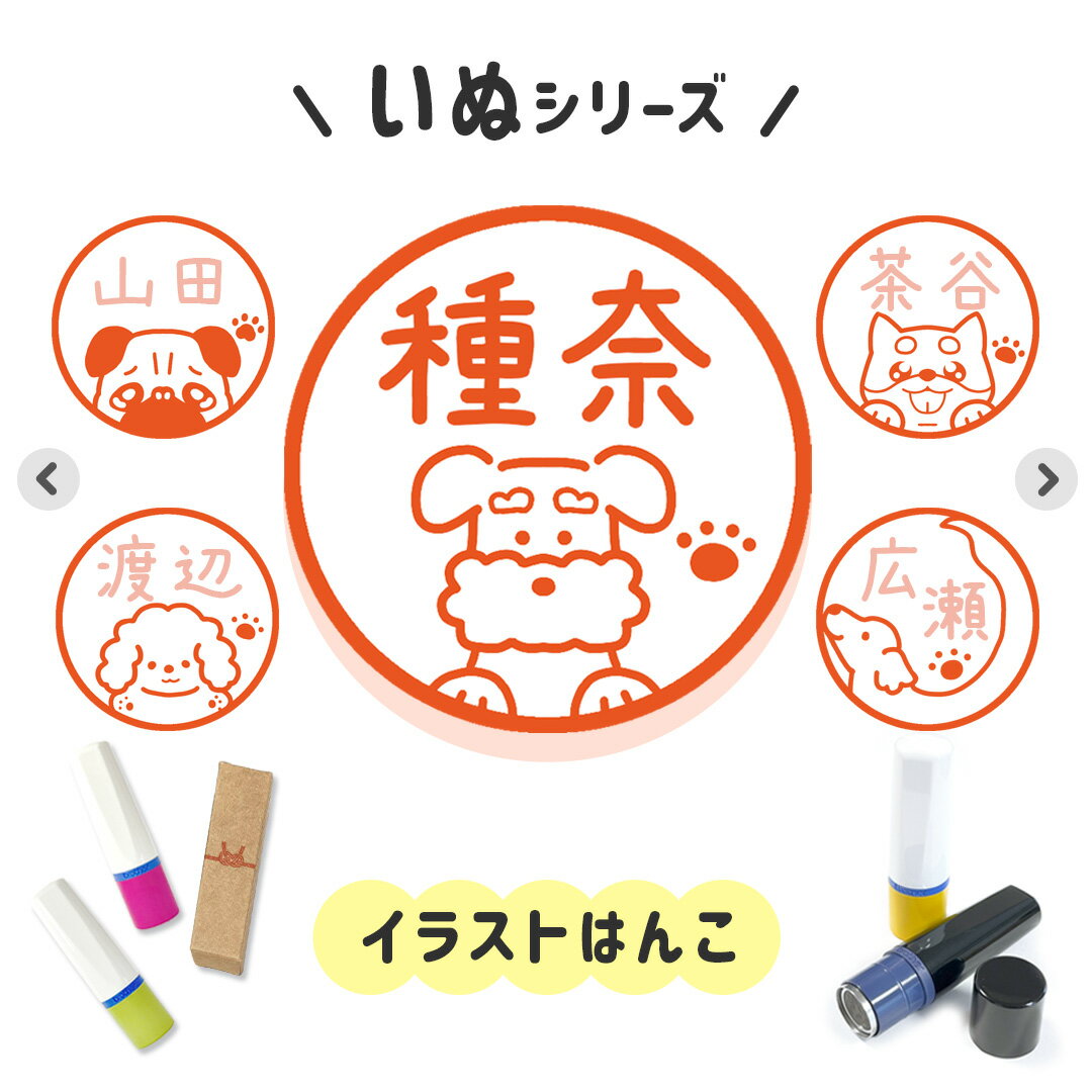 STANNii -˥-㤨֤̥꡼å饹ȤϤ 뤯Ʋİϥץ͡ 1cmåǥ ϥ  Ƹ   å ȥС ååƥꥢ Хꥢ ޥ סɥ ѥ ѥԥ ݥ˥ ʥ  ӥե꡼פβǤʤ2,100ߤˤʤޤ