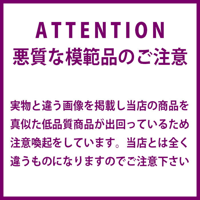 【特別クーポン配布中！】 ジャケット レディース ツイード ノーカラー カジュアル ノーカラージャケット ツイード生地 大きいサイズ 20代 30代 40代 50代 オリジナル [NO.12-72-28] (DF613)