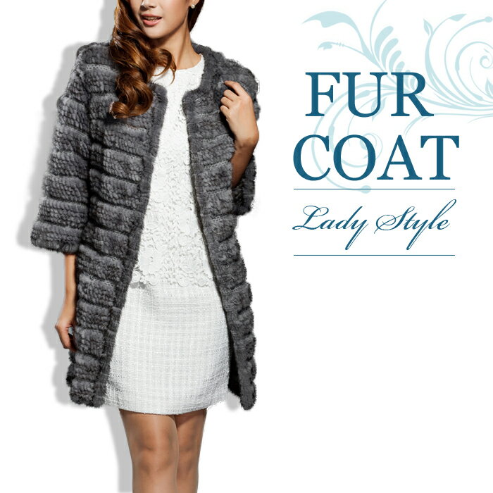 ★極上ミンクファーコート★リボンベルト付き【送料無料】◆最高級の毛皮と洗練されたデザインでワンランク上のスタイルへ◆［NO.4-72-32]ダウンジャケット・ダウンレディース・毛皮【ladeis0201】