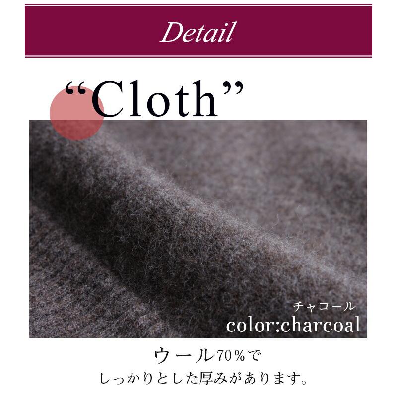 35%OFFクーポン付！！ ニットカーディガン 秋 冬 大きいサイズ ビッグシルエット コーディガン ニットアウター リアルファー 毛皮 コート 長袖【新作】ふわふわのレッキスファーがアクセントのロングニットコート［NO.10-72-133(55)]